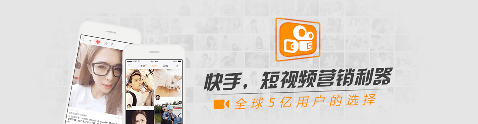 宁县sem竞价